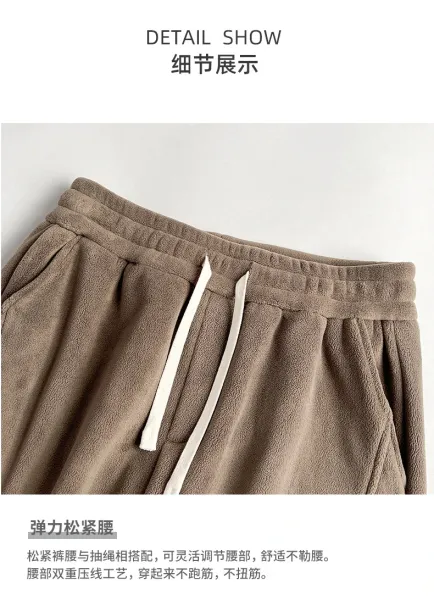 Design Jogger Pants Charcoal Gray Sweatpants - 10