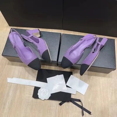 Chanel Mule Sandals Purple Tweed with Black Cap Toe