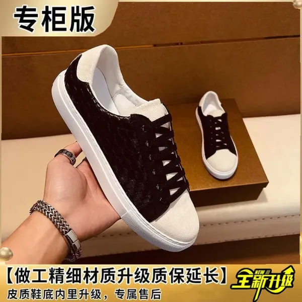 Bottega Veneta Inspired Woven Leather Sneakers Black and White - 1