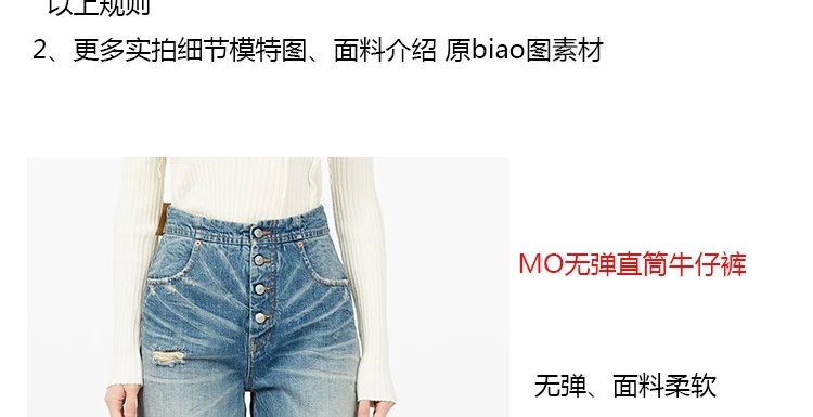 Design High-Waisted Distressed Button-Fly Jeans Blue - 4
