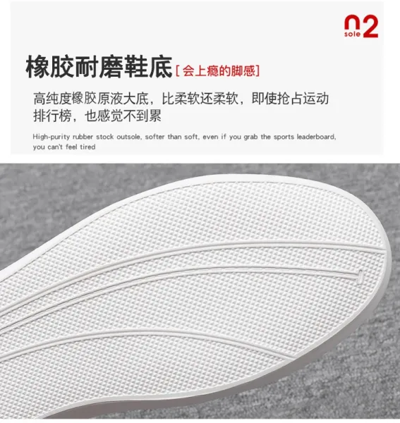 Design High-Top Lace-Up White Leather Sneakers - 8