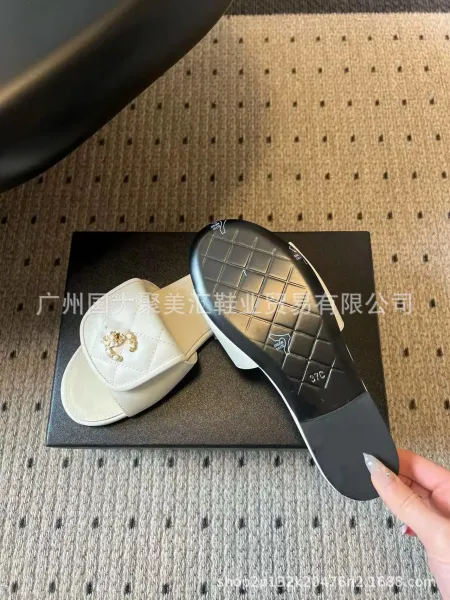 Chanel Quilted CC Logo Slide Sandals Beige Slippers - 17