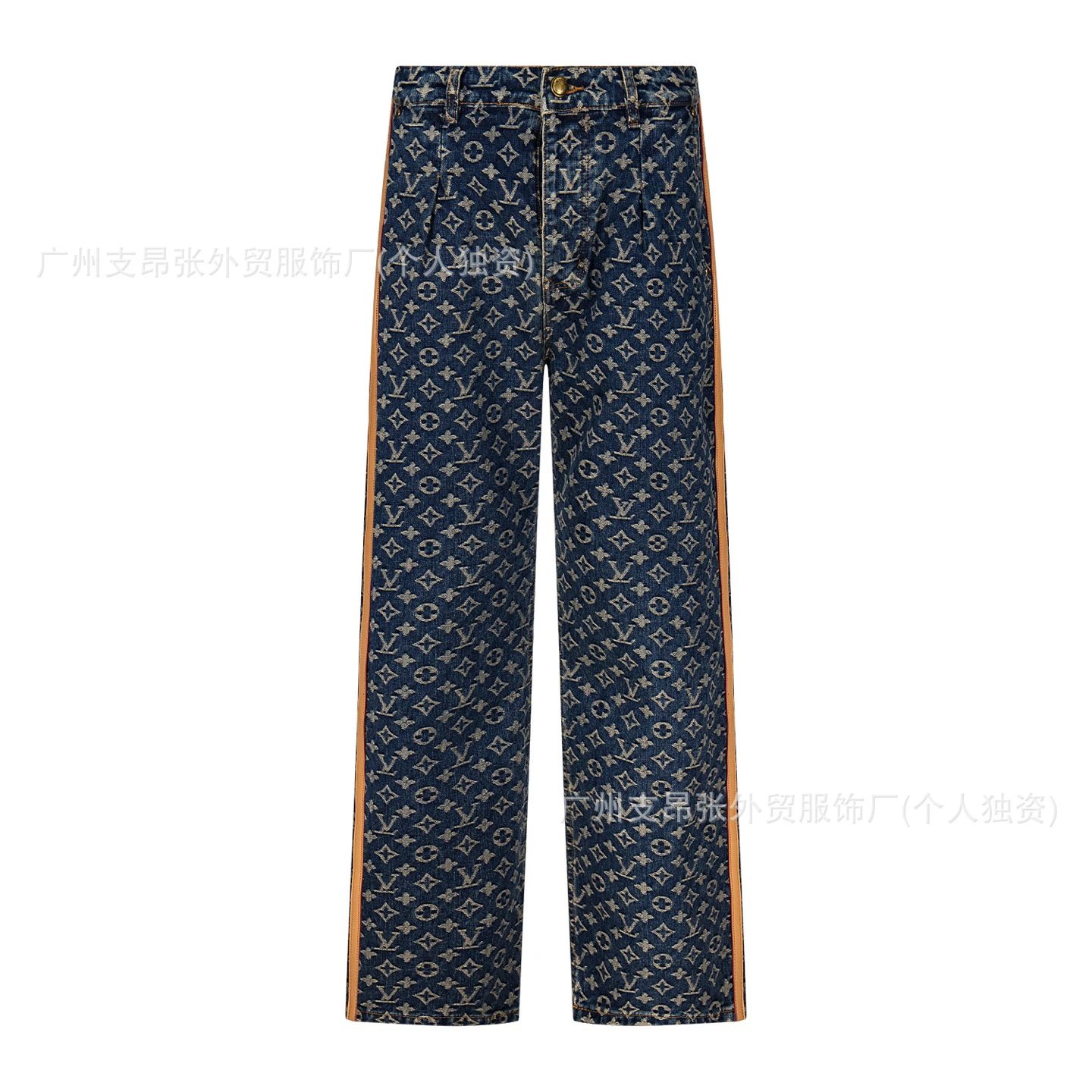 Louis Vuitton Monogram Denim Blue Wide Leg Trousers