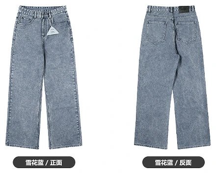 K3001 Snowflake Blue