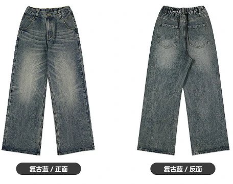 K3002 Retro Blue