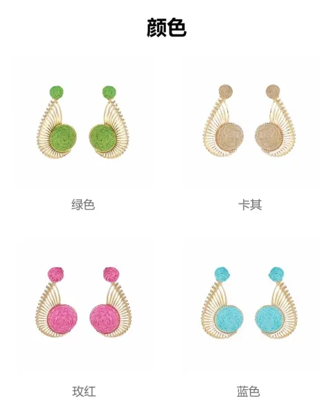 Design Raffia Sunburst Earrings Pink Gold Jewelry - 10