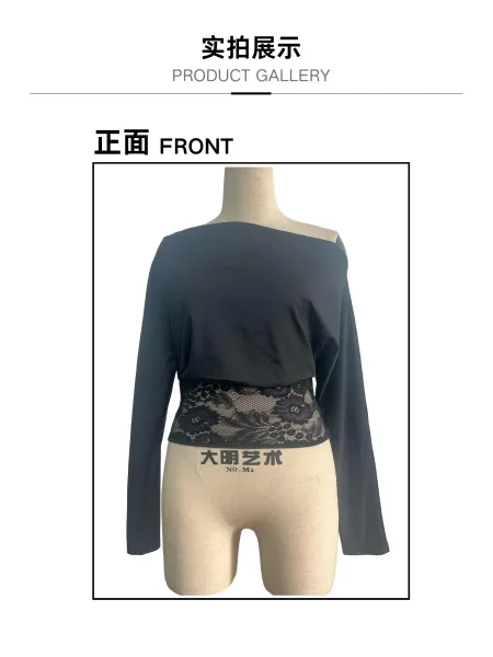 Design Off-Shoulder Cropped Top with Lace Waistband White - 5
