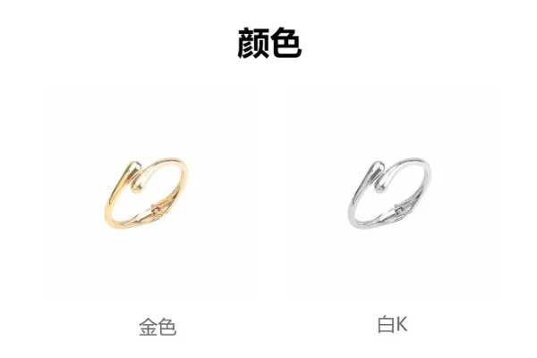 Design Teardrop Open Ring Gold Jewelry - 12