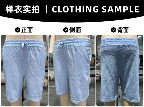 Design Drawstring Waist Shorts White - 5
