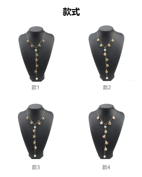 Design Seashell & Pearl Lariat Necklace Gold-Tone Jewelry - 13