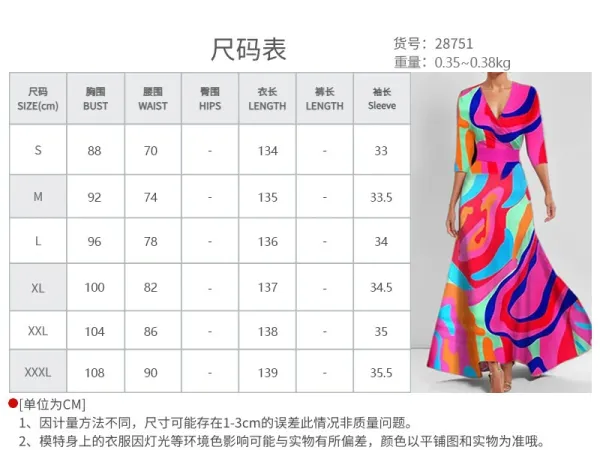 Design Floral Print V-Neck Wrap Maxi Dress in Light Blue and Red - 26