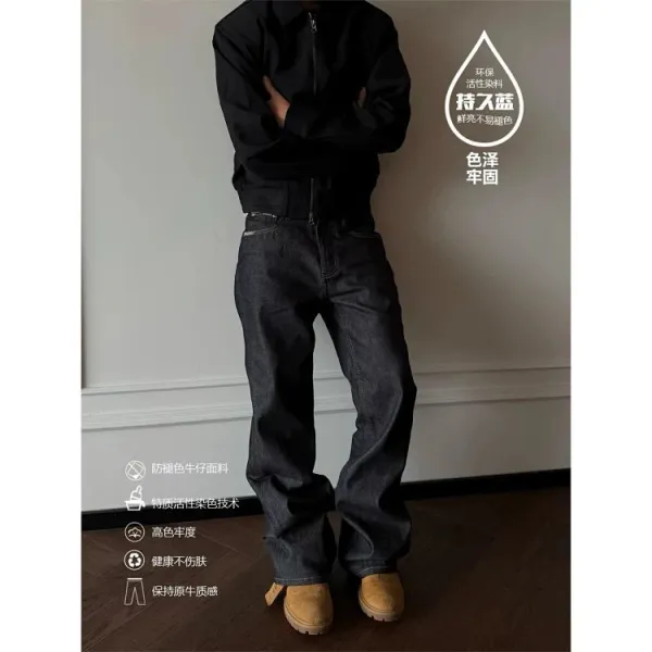 Denim Tears Black Raw Selvedge Jeans - 6
