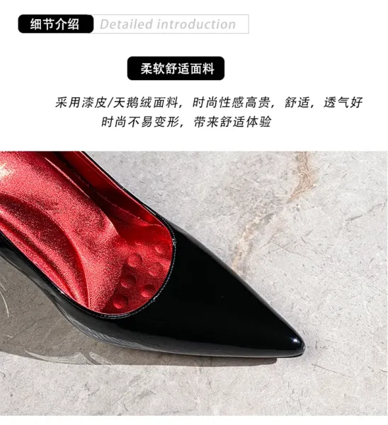 Design Stiletto Heels with Gold Sword Accent Black Heels - 6