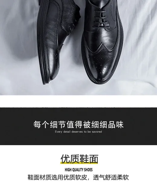 Design Classic Black Wingtip Brogue Leather Shoes Brogues - 6