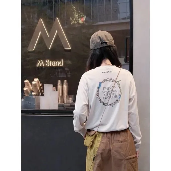Design Mont-bell Find Your Own Nest in Nature Long Sleeve T-Shirt Beige and Gray T-Shirts - 13