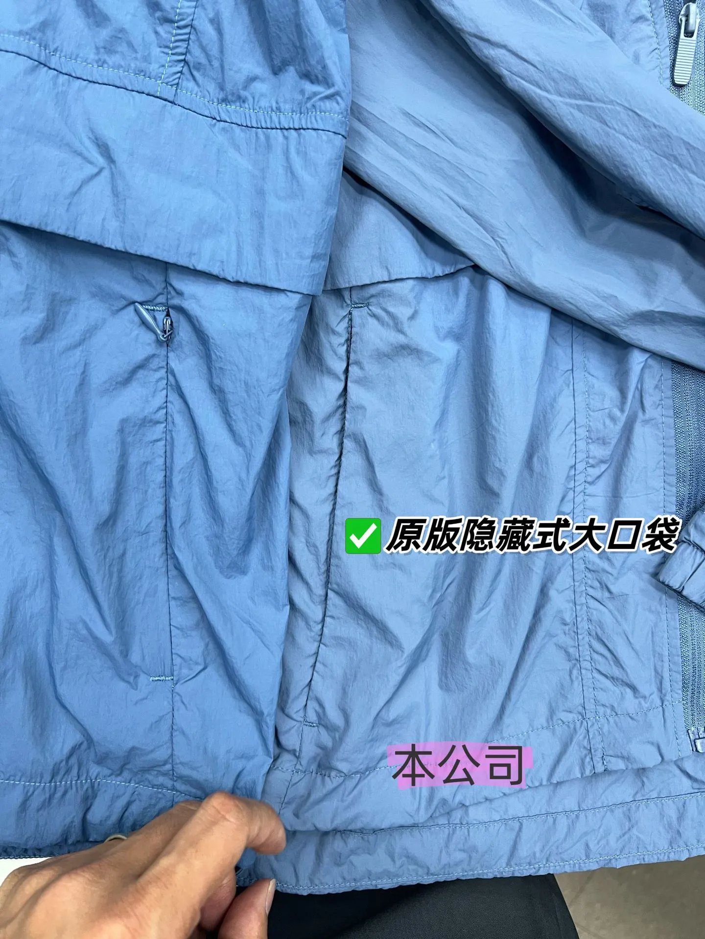 Design Lightweight Sheer Windbreaker White Jacket Outerwear.windbreaker - 22