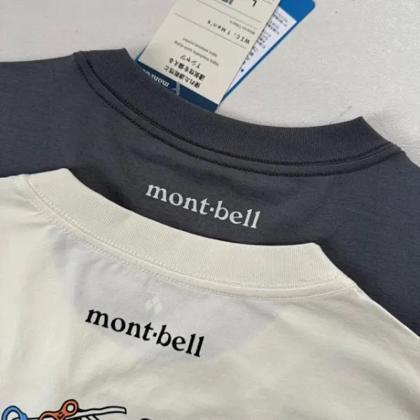 Design Mont-bell Find Your Own Nest in Nature Long Sleeve T-Shirt Beige and Gray T-Shirts - 27