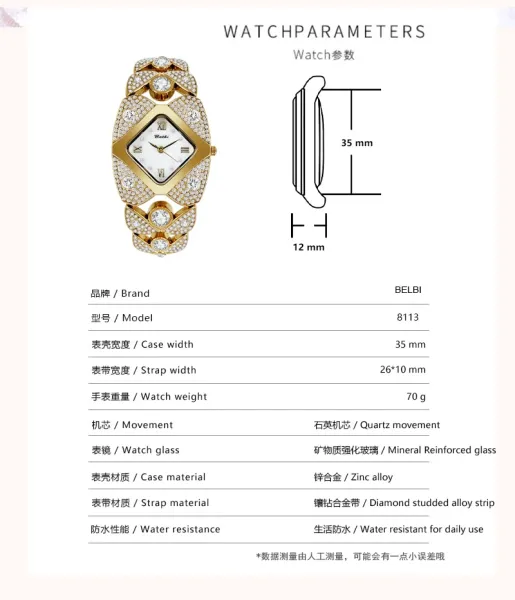 Design BELBI Diamond-Encrusted Gold-Tone Quartz Watch Watches - 10