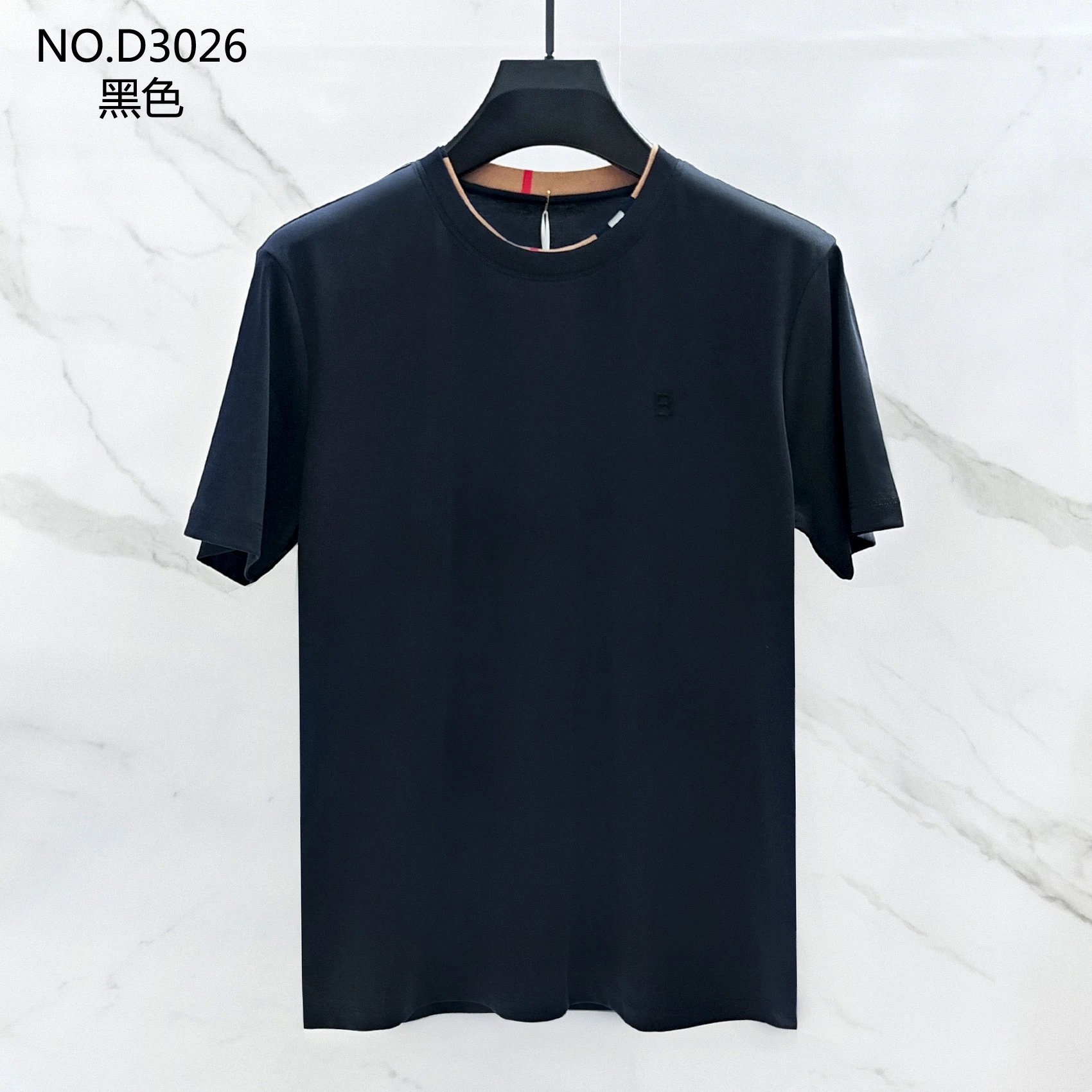 Burberry Classic Crew Neck T-Shirt White - 10