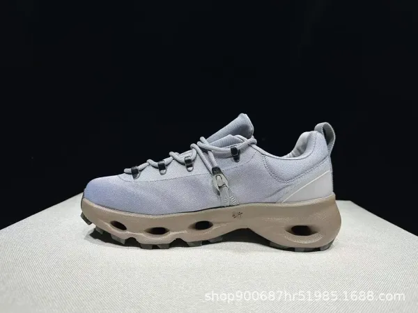 On Running Cloudventure Peak Beige Green Sneakers Running Shoes - 9