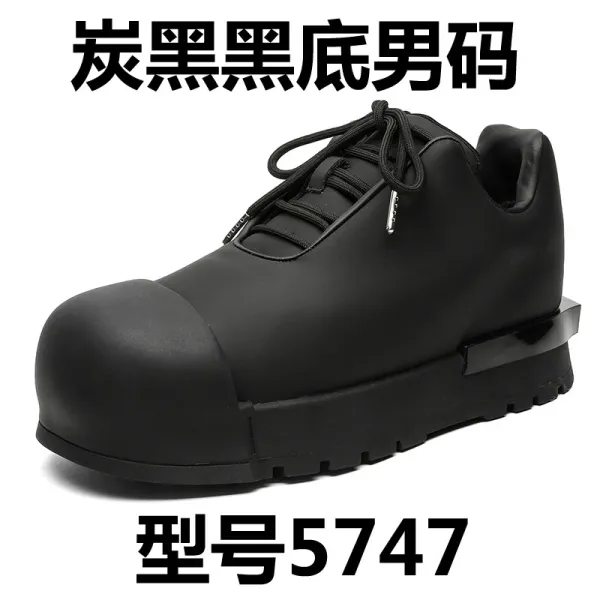 Design 5747 Chunky Sole Black Leather Sneakers - 1