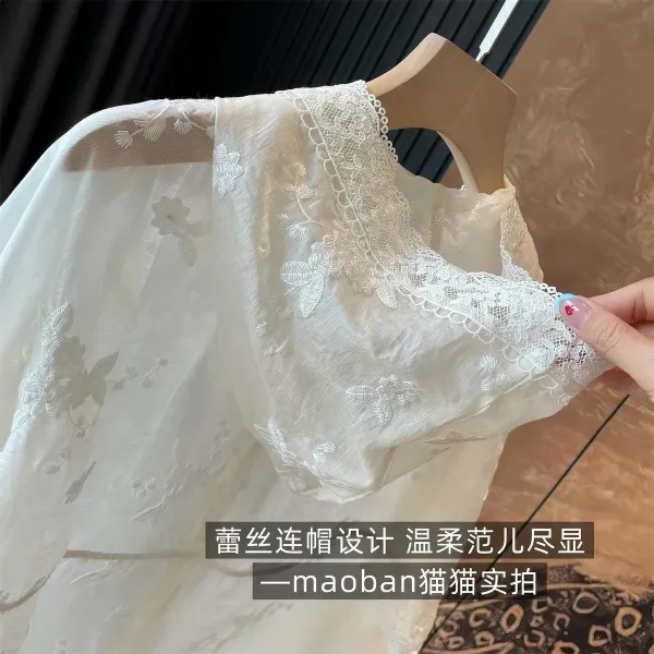 Design Lace-Embroidered Hooded Zip-Up Blouse White Tops Shirt - 9