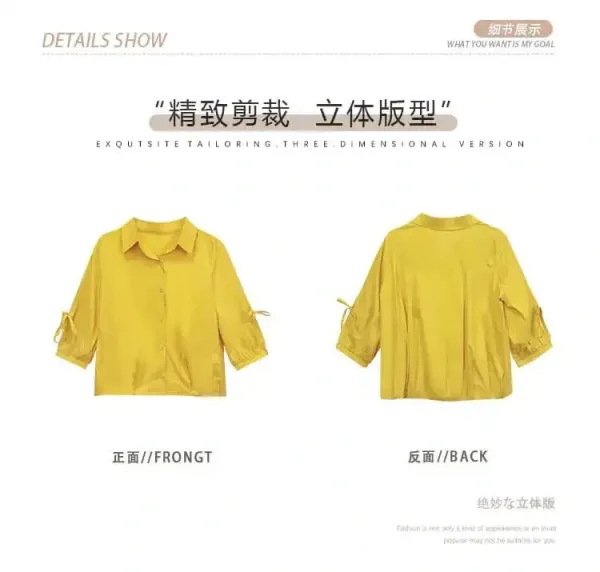 Design Bow-Sleeve Button-Up Shirt White Tops Shirt - 6