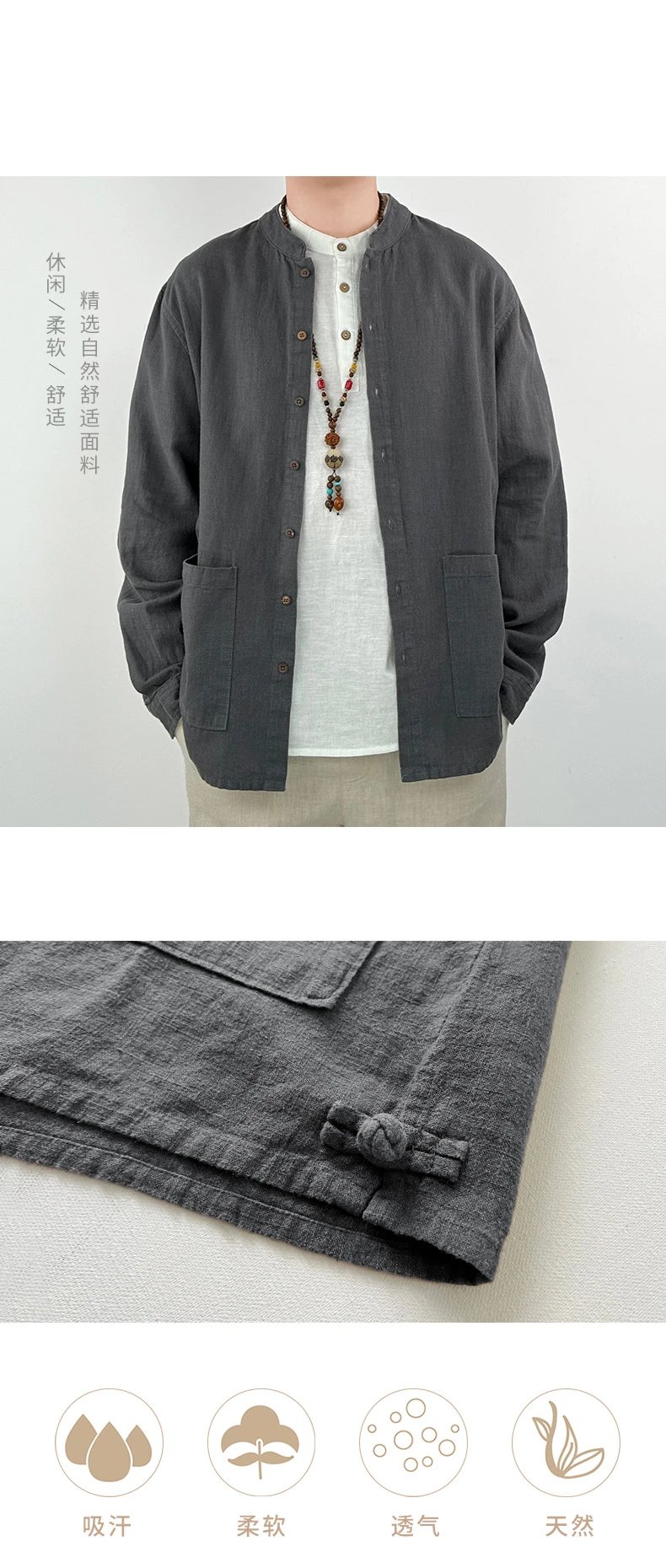 Design Mandarin Collar Jacket Brown Outerwear - 5
