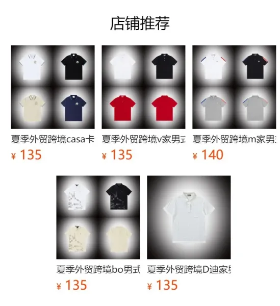 Design Classic White Polo with Black Trim Polo Tops Polo - 14