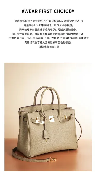 Hermès Birkin Bag Gris Perle Togo Leather Handbag - 12
