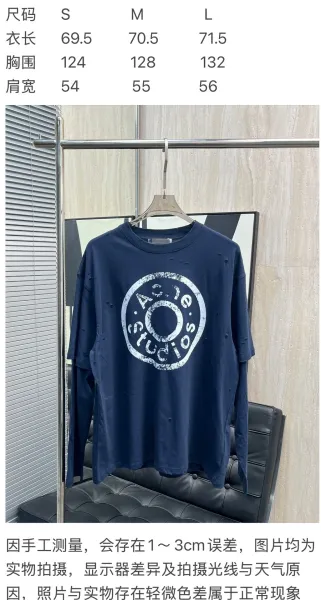 Acne Studios Distressed Logo Print Navy T-Shirt - 3