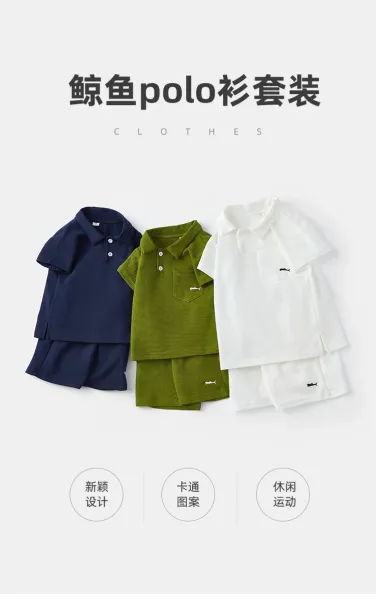 Puma Polo Shirt and Shorts Set Olive Green Casual Set - 4