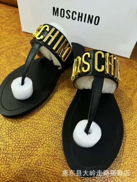 Moschino Logo-Embellished Black Slide Sandals Slippers - 4