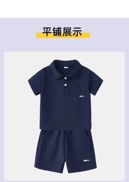 Puma Polo Shirt and Shorts Set Olive Green Casual Set - 12