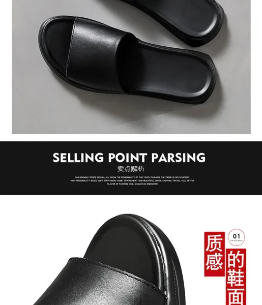 Design Slide Sandal Black Slippers - 6