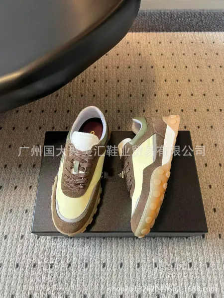 Chanel Runway Sneakers White Navy Beige Sneakers - 24