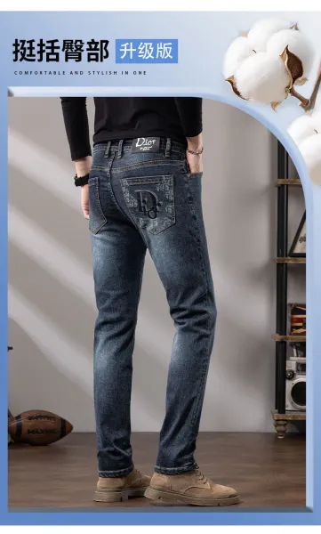 Dior Oblique Print Denim Jeans Blue - 3