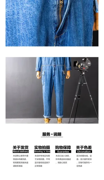Design Denim Coverall Blue Workwear Jumpsuit Sets - 6
