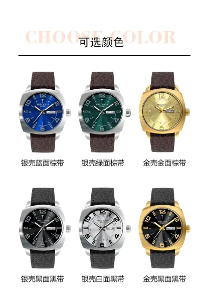 Design Precious Duke Gold-Tone Chrono Watch with Brown Leather Strap Watches - 11