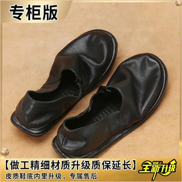 Design Slip-On Loafers Black Leather Shoes Casual Shoes - 1