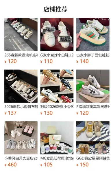 Design Low-Top Suede Sneakers Mustard Yellow White - 2