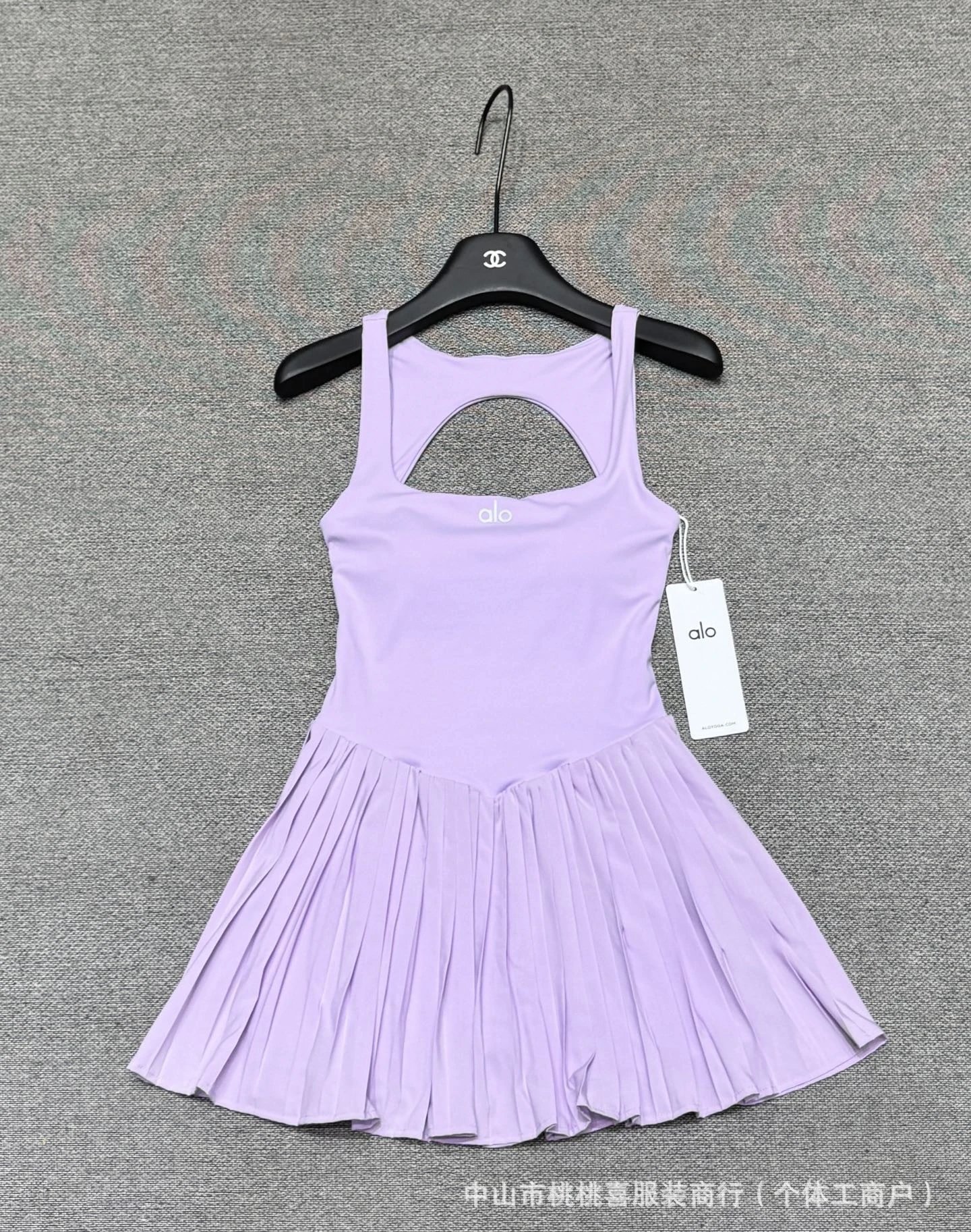 Alo Yoga Tennis Dress Navy Blue Activewear - 9