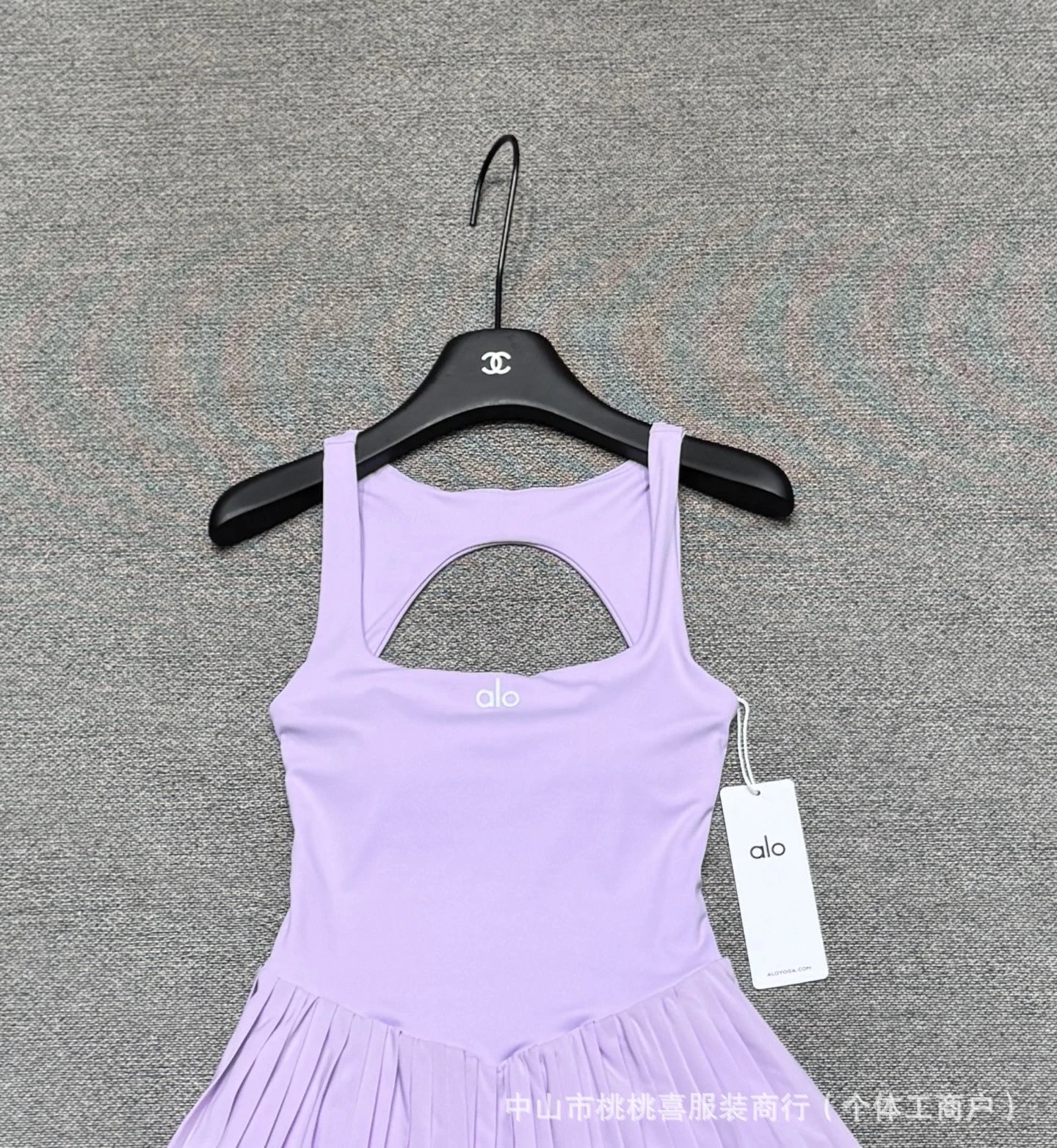 Alo Yoga Tennis Dress Navy Blue Activewear - 10