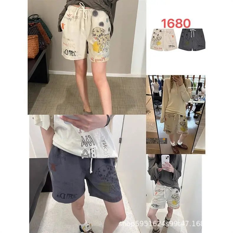 Design Graphic Print Drawstring Shorts Multicolor Shorts - 2
