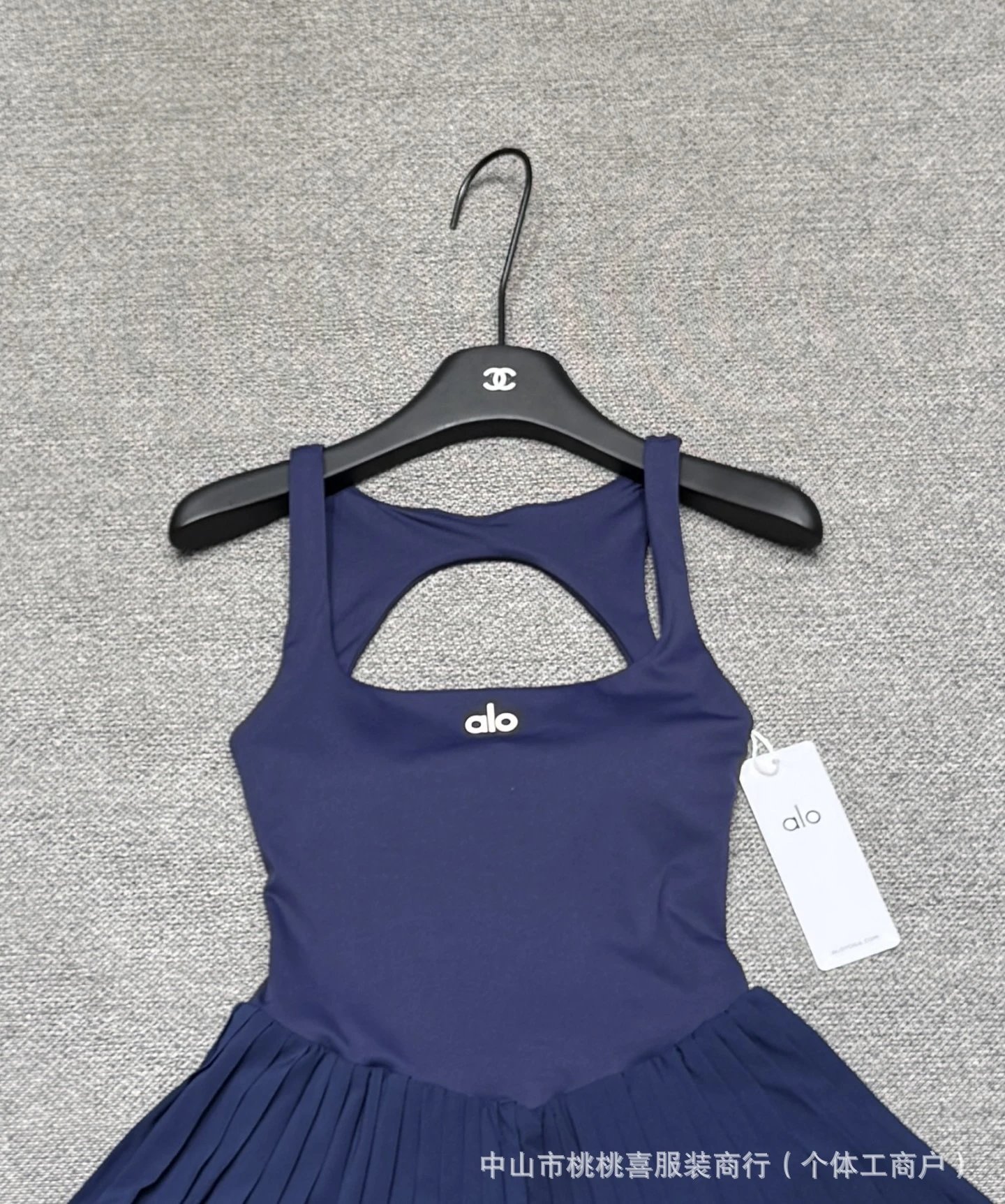 Alo Yoga Tennis Dress Navy Blue Activewear - 18