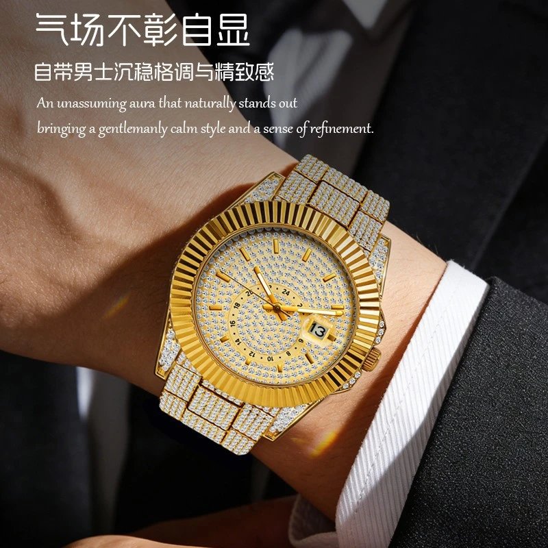 Luxury Fully Diamond-Encrusted Men's Watch Silver Gold Classic Curb Link