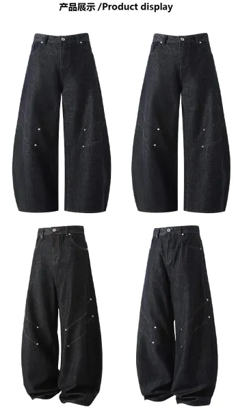 Design Wide-Leg Denim Jeans with Striped Star Patches Blue Jeans - 7