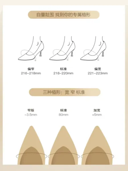 Design Crystal-Embellished White Slingback Pointed-Toe Heel - 4