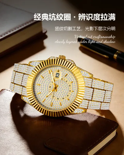 Design BELBI Luxury Iced-Out Gold Watch with Full Crystal Dial and Bracelet Watches - 6
