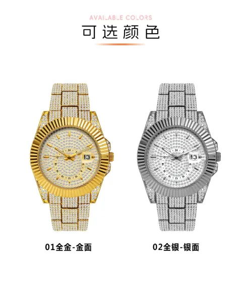 Design BELBI Luxury Iced-Out Gold Watch with Full Crystal Dial and Bracelet Watches - 12